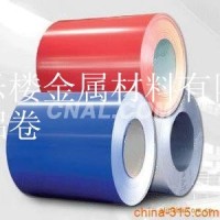 <em class='color-orange'>厂家</em><em class='color-orange'>现货</em><em class='color-orange'>防锈</em>彩涂<em class='color-orange'>铝板</em>价格