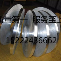 0.3mm地面<em class='color-orange'>防滑</em><em class='color-orange'>铝板</em>现货<em class='color-orange'>厂家</em>