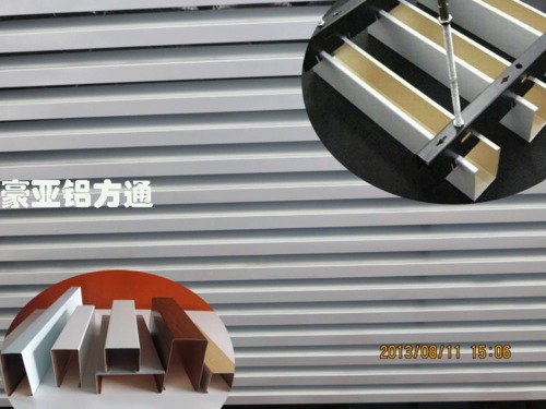 木紋鋁方通廠家 廠家直銷 熱銷