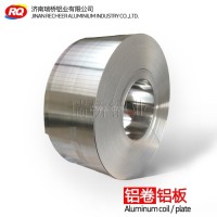 瑞橋 <em class='color-orange'>鋁</em><em class='color-orange'>卷</em>板