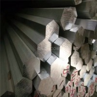<em class='color-orange'>铝板</em><em class='color-orange'>批发</em>价格