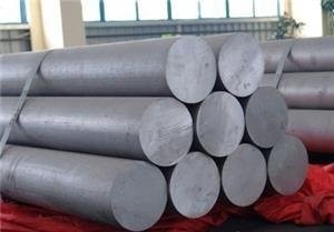 鋁型材 鋁業 鋁棒 廠家直銷
