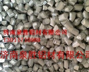 鋁粒價格 鋁粒生產廠家