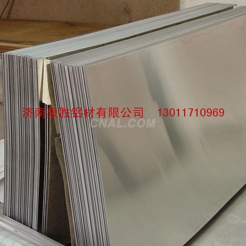 6061铝板价格 合金铝板 泉胜铝材