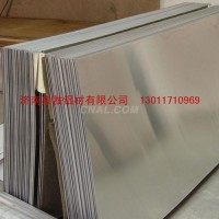 6061鋁板價格 合金鋁板 泉勝鋁材