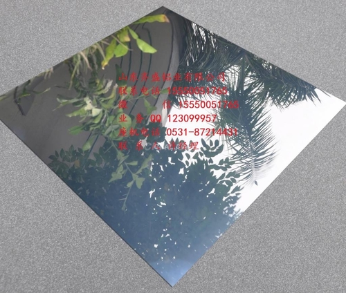 特殊6061合金防滑吕卷板规格表