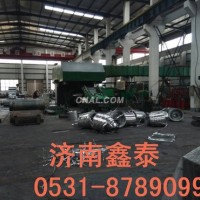 <em class='color-orange'>汽車</em><em class='color-orange'>散熱器</em> <em class='color-orange'>8011</em><em class='color-orange'>鋁箔</em>