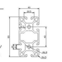 <em class='color-orange'>鋁型材</em><em class='color-orange'>4080</em>W