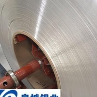 五十米<em class='color-orange'>鋁</em><em class='color-orange'>卷</em> <em class='color-orange'>防腐</em>防鏽防水防磨鋁皮