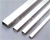 5456<em class='color-orange'>合金</em><em class='color-orange'>铝</em>角价格多少？