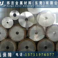 6063-t651%9住友<em class='color-orange'>衝壓</em><em class='color-orange'>鋁帶</em>