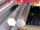 小直径六角铝棒6061（H4.75mm）