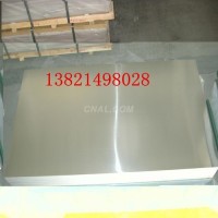 5083H112鋁板 防鏽鋁板 船舶鋁板
