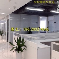 <em class='color-orange'>深圳</em>哪里有做<em class='color-orange'>成品</em><em class='color-orange'>办公</em><em class='color-orange'>隔断</em>的厂家