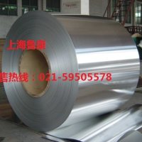 <em class='color-orange'>上海</em><em class='color-orange'>铝</em><em class='color-orange'>卷</em>