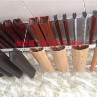 型材凹槽<em class='color-orange'>鋁</em><em class='color-orange'>方</em><em class='color-orange'>管</em>-凹凸槽<em class='color-orange'>鋁</em><em class='color-orange'>方</em><em class='color-orange'>通</em>