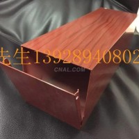 鋁方管型材木紋鋁方管裝飾<em class='color-orange'>用</em>鋁方通