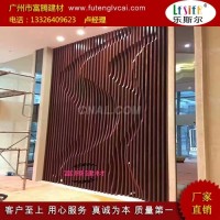 木紋<em class='color-orange'>鋁</em><em class='color-orange'>方</em><em class='color-orange'>通</em>如何選擇 木紋<em class='color-orange'>鋁</em><em class='color-orange'>方</em><em class='color-orange'>通</em><em class='color-orange'>吊頂</em>