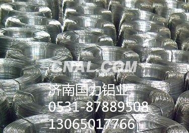 厂家生产铝丝 铝焊丝