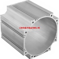 專業生產鋁合金 <em class='color-orange'>質優價廉</em> 品種較全