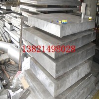 标牌铝板铝镁硅合金铝板6082铝板