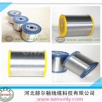 <em class='color-orange'>鋁鎂合金</em><em class='color-orange'>線材</em><em class='color-orange'>新款</em><em class='color-orange'>現貨</em>
