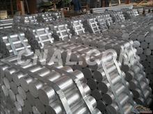鋁棒銷售，深圳鋁棒廠家專業生產6061鋁棒，規格齊全