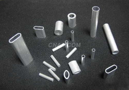 供應鋁合金工業型材鋁管