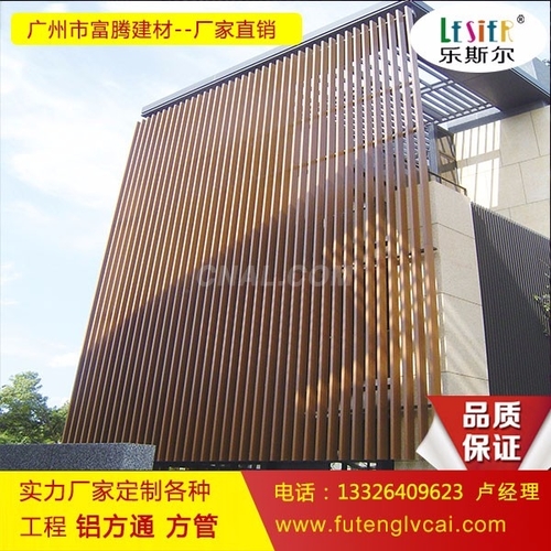 100*100鋁方管規格 牆體鋁方管裝修
