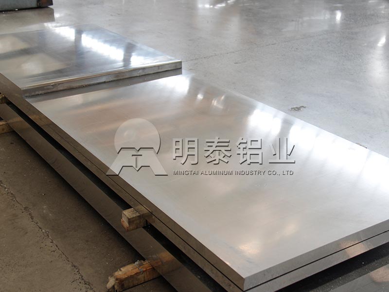 5454鋁板用於貨車車廂體價格多少一噸