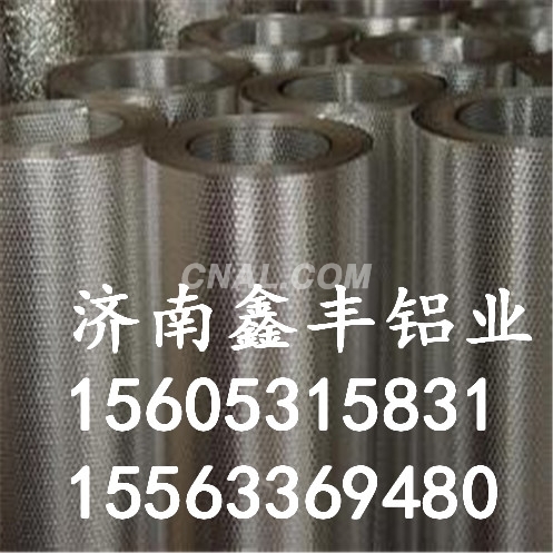 防腐保温铝卷0.65mm,0.75mm,0.55mm