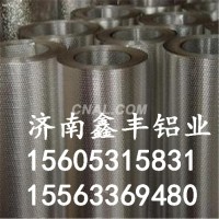 防腐保溫鋁卷0.65mm,0.75mm,0.55mm