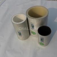 铝合金<em class='color-orange'>衬</em><em class='color-orange'>塑</em><em class='color-orange'>ppr</em>管厂家招代理 大丰