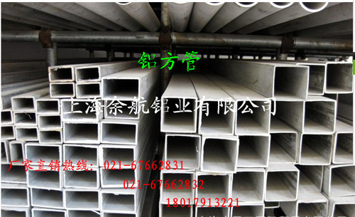供应6063铝线厂家铝线国标价格优惠