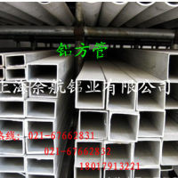 供应6063铝线厂家铝线国标价格优惠