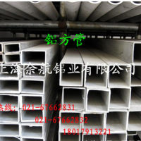 供應6063<em class='color-orange'>鋁線</em>廠家<em class='color-orange'>鋁線</em>國標價格優惠
