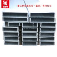 <em class='color-orange'>鋁</em><em class='color-orange'>模板</em>型材/工業型材/<em class='color-orange'>建築</em>型材