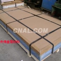 耐腐蝕3003<em class='color-orange'>鋁合金</em><em class='color-orange'>板</em>、3003防鏽鋁板