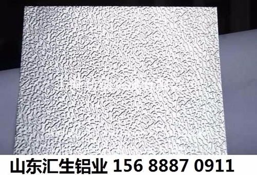 5060铝卷5mm报价表