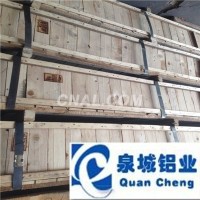 <em class='color-orange'>管道</em><em class='color-orange'>保溫</em>鋁板<em class='color-orange'>鋁</em><em class='color-orange'>卷</em><em class='color-orange'>0.4</em>mm0.5mm等