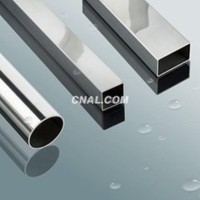 鋁方管，6061-t5鋁方管，現貨
