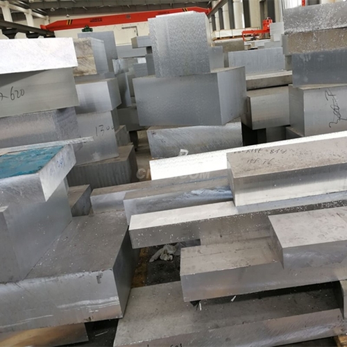 7005鋁板大量供應，免費切割