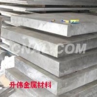 本公司供應6063<em class='color-orange'>超</em><em class='color-orange'>厚</em><em class='color-orange'>鋁板</em> 300*600mm