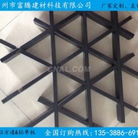 黑色鋁合金<em class='color-orange'>格柵</em><em class='color-orange'>吊頂</em>多少錢一平方？