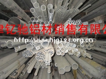 10*2鋁管 6063-T5鋁合金管