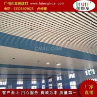 高铁地铁站专用<em class='color-orange'>圆管</em><em class='color-orange'>铝</em>方通供应厂家