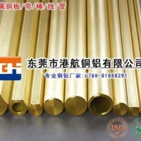 c5240磷青銅管∮廠家價格