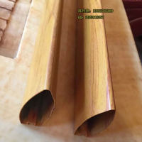 供應優質鋁方通 木紋鋁管