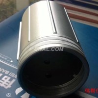 供应摄像头系列铝材 <em class='color-orange'>铝制品</em>型材