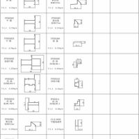 PP503A<em class='color-orange'>系列</em><em class='color-orange'>平开窗</em><em class='color-orange'>型材</em>图
